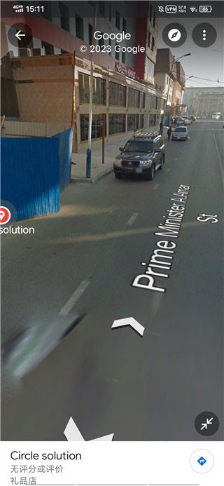 Google地图最新版