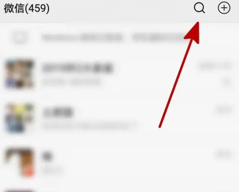 运动世界校园学生版