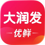 大润发优鲜官方版