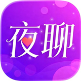同城夜聊软件