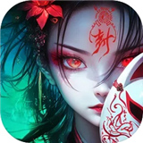 摸金校尉之西夏迷踪