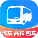 巴士管家官方版