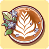 可口的咖啡美味的咖啡最新版