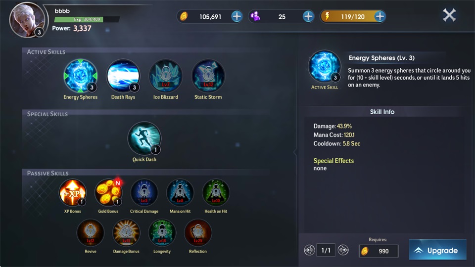 黎明之刃汉化版