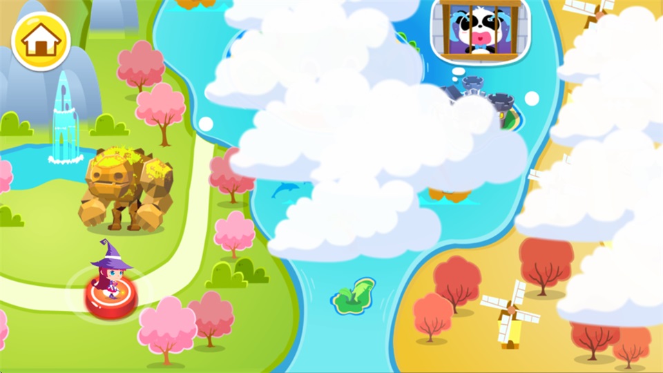 小魔女传奇旧版