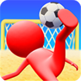 火柴人足球中文版