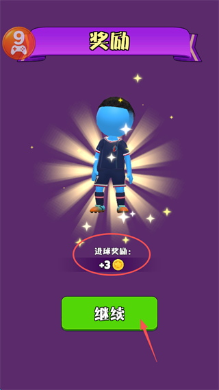 火柴人足球中文版