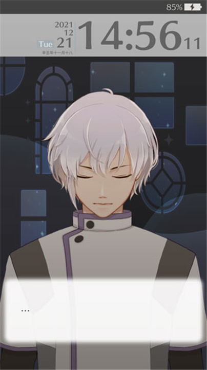 早安我的少年汉化版