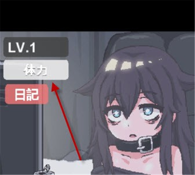 独孤的女孩子物语1.0