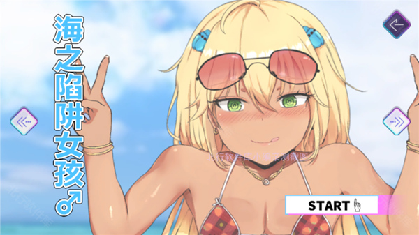 口袋触摸模拟器PocketTouch