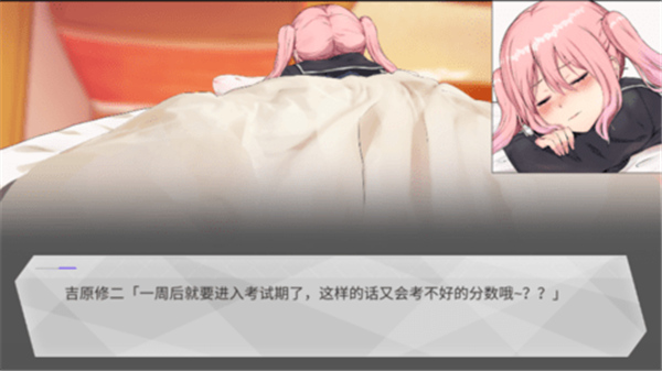 口袋触摸模拟器PocketTouch