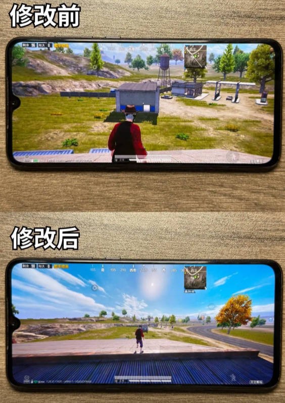 画质怪兽3.0安卓版