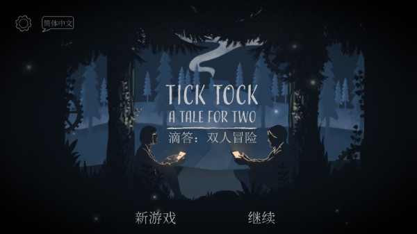LT画质助手2026