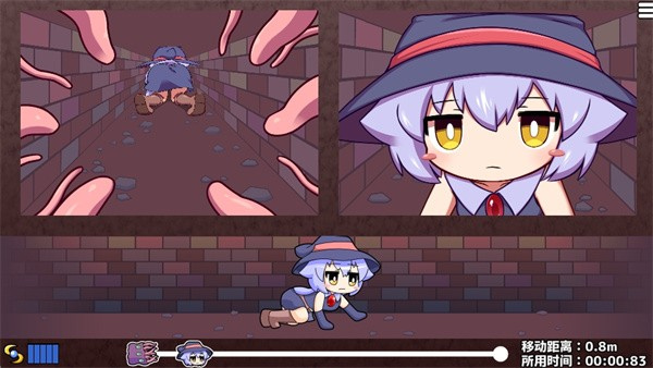 KitukituHole手机版3