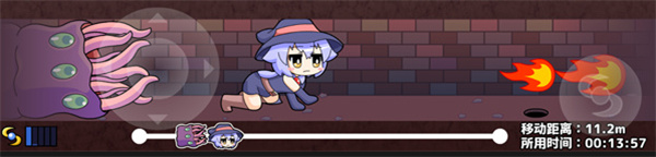 KitukituHole手机版