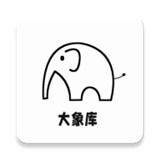 大象软件库1.1.0.0