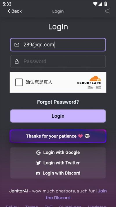 JanitorAl中文版
