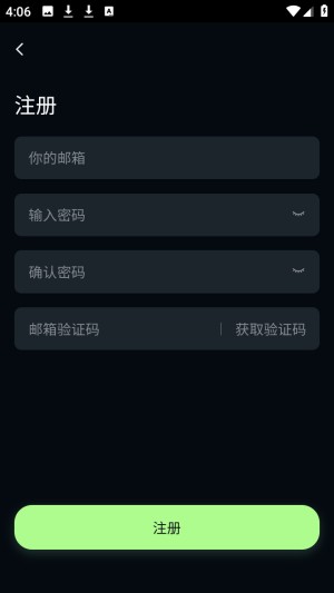 MoLAI官方版