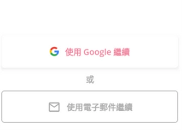 Dokichat中文版