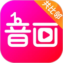 音画K歌视频制作app