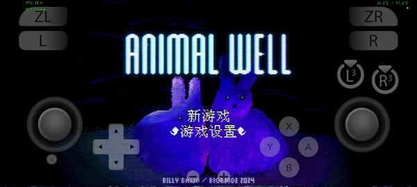 动物井汉化手机版