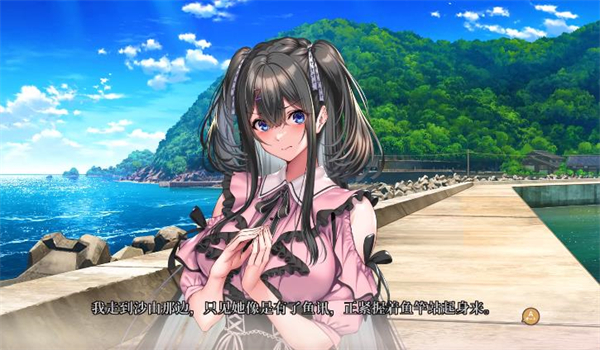 甜蜜女友3手游完整版