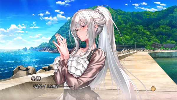 甜蜜女友3手游完整版