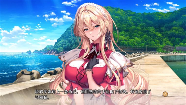 甜蜜女友3手游完整版