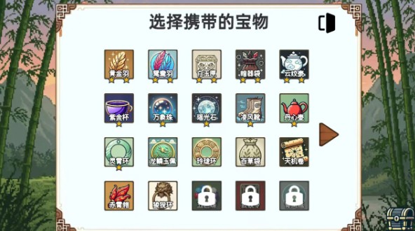 小小侠客模拟器手机版