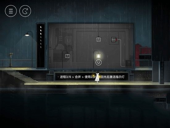 雨纪游戏中文版