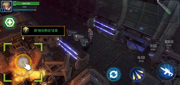 突袭僵尸围城射击游戏