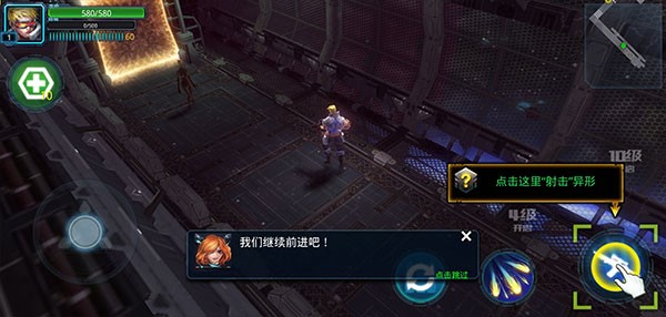 突袭僵尸围城射击游戏