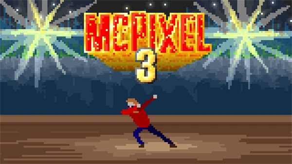 像素哥3完整版