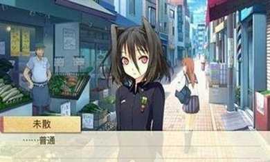 恋爱与选举与巧克力（悟饭版）