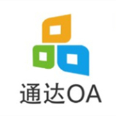 OA移动办公