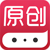 原创书殿平台
