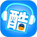 酷听说APP