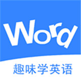英语消消乐手机版