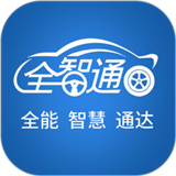 汽修云管家