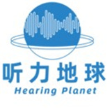 听力地球APP