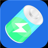 电池健康管家APP