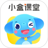 小盒课堂网课