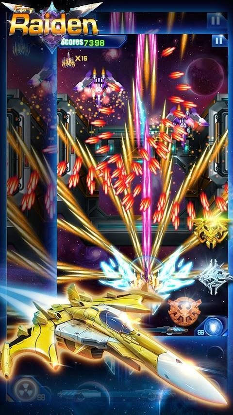 银河射手
