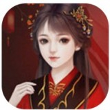 我在古代当公主手游