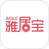 雅居宝软件