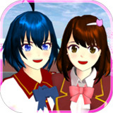 樱花校园模拟器1.043.00版本