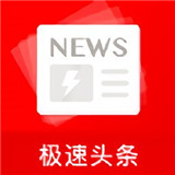 锡才云培训手机版