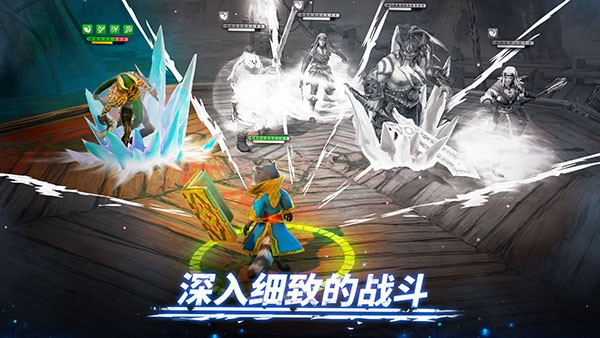 大魔法时代