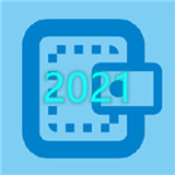 一建宝典2021