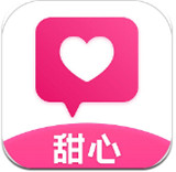 甜心交友软件